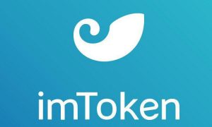 imToken安全可靠吗